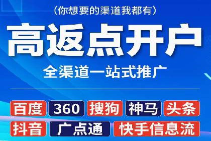 抖音信息流广告的创意元素解析及案例解读